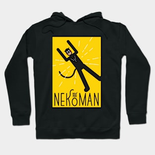 Nekoman Hoodie